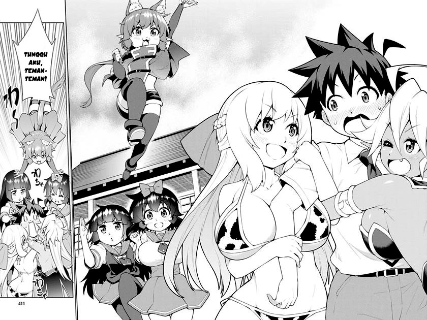 Boku ga Yuusha de Maou mo Boku de chapter 20